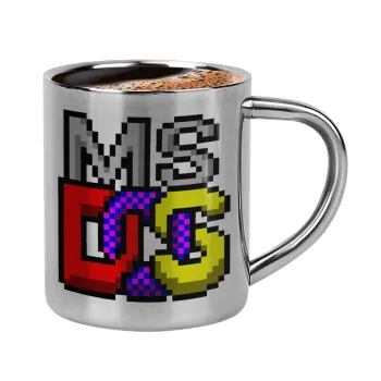 MsDos, Κουπάκι μεταλλικό διπλού τοιχώματος για espresso (220ml)