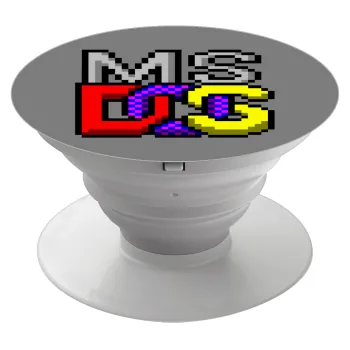 MsDos, Phone Holders Stand  Λευκό Βάση Στήριξης Κινητού στο Χέρι