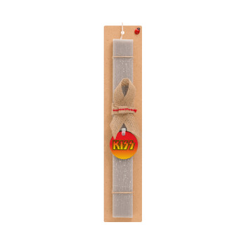 KISS, Πασχαλινό Σετ, ξύλινο μπρελόκ & πασχαλινή λαμπάδα αρωματική πλακέ (30cm) (ΓΚΡΙ)