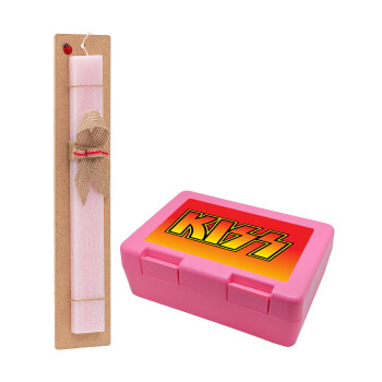 KISS, Πασχαλινή Λαμπάδα με παιδικό δοχείο κολατσιού ΡΟΖ & κερί αρωματικό πλακέ (30cm) (ΡΟΖ)