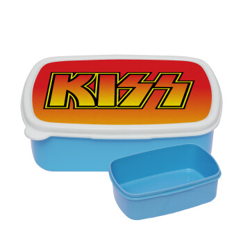 KISS, ΜΠΛΕ παιδικό δοχείο φαγητού (lunchbox) πλαστικό (BPA-FREE) Lunch Βox M18 x Π13 x Υ6cm