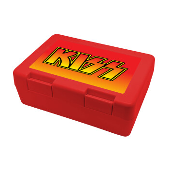 KISS, Παιδικό δοχείο κολατσιού ΚΟΚΚΙΝΟ 185x128x65mm (BPA free πλαστικό)