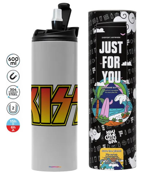 KISS — Tumbler ποτήρι θερμό ΓΚΡΙ από ανοξείδωτο ατσάλι 600ml