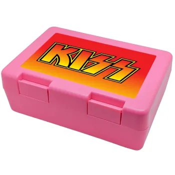 KISS, Παιδικό δοχείο κολατσιού ΡΟΖ 185x128x65mm (BPA free πλαστικό)