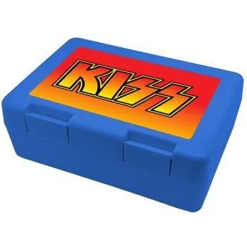 KISS, Παιδικό δοχείο κολατσιού ΜΠΛΕ 185x128x65mm (BPA free πλαστικό)