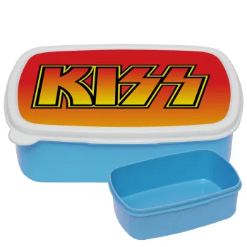 KISS, ΜΠΛΕ παιδικό δοχείο φαγητού (lunchbox) πλαστικό (BPA-FREE) Lunch Βox M18 x Π13 x Υ6cm