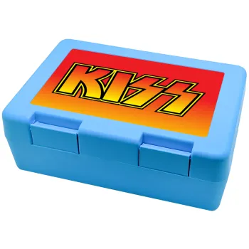 KISS, Παιδικό δοχείο κολατσιού ΓΑΛΑΖΙΟ 185x128x65mm (BPA free πλαστικό)