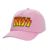 Καπέλο Ενηλίκων Baseball, 100% Βαμβακερό,  ΡΟΖ (ΒΑΜΒΑΚΕΡΟ, ΕΝΗΛΙΚΩΝ, UNISEX, ONE SIZE)