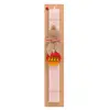 Easter Set, wooden keychain & scented flat Easter candle (30cm) (PINK)