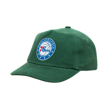 Philadelphia 76ers, Καπέλο παιδικό Baseball, 100% Βαμβακερό Drill, ΠΡΑΣΙΝΟ (ΒΑΜΒΑΚΕΡΟ, ΠΑΙΔΙΚΟ, ONE SIZE)