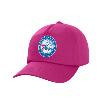 Philadelphia 76ers, Adult Baseball Cap, 100% Cotton, Purple (COTTON, ADULT, UNISEX, ONE SIZE)
