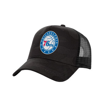 Philadelphia 76ers, Adult Structured Trucker Hat, with Mesh, Dark Army (100% COTTON, ADULT, UNISEX, ONE SIZE)