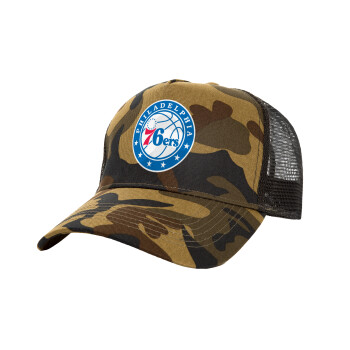 Philadelphia 76ers, Καπέλο Ενηλίκων Structured Trucker, με Δίχτυ, (παραλλαγή) Army (100% ΒΑΜΒΑΚΕΡΟ, ΕΝΗΛΙΚΩΝ, UNISEX, ONE SIZE)