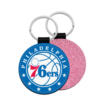 Philadelphia 76ers, Μπρελόκ Δερματίνη, στρογγυλό ΡΟΖ (5cm)