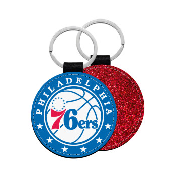 Philadelphia 76ers, Μπρελόκ Δερματίνη, στρογγυλό ΚΟΚΚΙΝΟ (5cm)