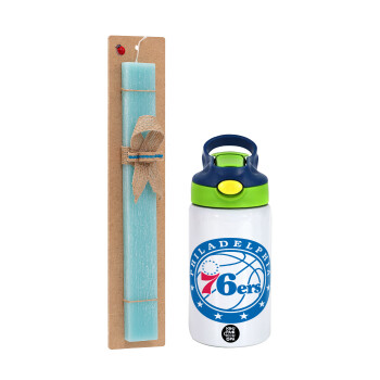 Philadelphia 76ers, Πασχαλινό Σετ, Παιδικό παγούρι θερμό, ανοξείδωτο, με καλαμάκι ασφαλείας, πράσινο/μπλε (350ml) & πασχαλινή λαμπάδα αρωματική πλακέ (30cm) (ΤΙΡΚΟΥΑΖ)