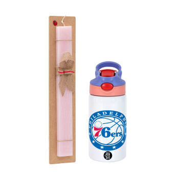 Philadelphia 76ers, Πασχαλινό Σετ, Παιδικό παγούρι θερμό, ανοξείδωτο, με καλαμάκι ασφαλείας, ροζ/μωβ (350ml) & πασχαλινή λαμπάδα αρωματική πλακέ (30cm) (ΡΟΖ)