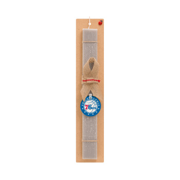 Philadelphia 76ers, Πασχαλινό Σετ, ξύλινο μπρελόκ & πασχαλινή λαμπάδα αρωματική πλακέ (30cm) (ΓΚΡΙ)