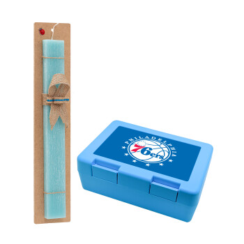 Philadelphia 76ers, Easter Set, children's snack container BLUE & Easter aromatic flat candle (30cm) (TURQUOISE)