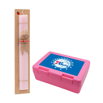 Philadelphia 76ers, Easter Set, children's snack container PINK & scented flat Easter candle (30cm) (PINK)