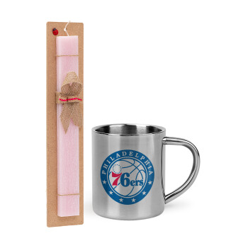 Philadelphia 76ers, Πασχαλινό Σετ, μεταλλική κούπα θερμό (300ml) & πασχαλινή λαμπάδα αρωματική πλακέ (30cm) (ΡΟΖ)