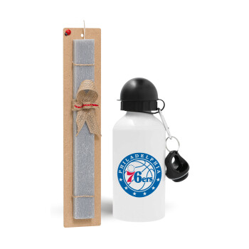Philadelphia 76ers, Πασχαλινό Σετ, παγούρι μεταλλικό  αλουμινίου (500ml) & πασχαλινή λαμπάδα αρωματική πλακέ (30cm) (ΓΚΡΙ)