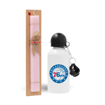 Philadelphia 76ers, Πασχαλινό Σετ, παγούρι μεταλλικό αλουμινίου (500ml) & πασχαλινή λαμπάδα αρωματική πλακέ (30cm) (ΡΟΖ)