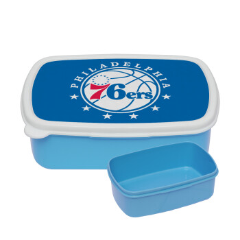 Philadelphia 76ers, ΜΠΛΕ παιδικό δοχείο φαγητού (lunchbox) πλαστικό (BPA-FREE) Lunch Βox M18 x Π13 x Υ6cm