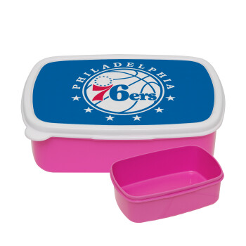 Philadelphia 76ers, ΡΟΖ παιδικό δοχείο φαγητού (lunchbox) πλαστικό (BPA-FREE) Lunch Βox M18 x Π13 x Υ6cm