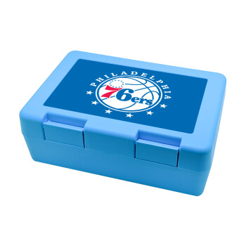 Philadelphia 76ers, Παιδικό δοχείο κολατσιού ΓΑΛΑΖΙΟ 185x128x65mm (BPA free πλαστικό)