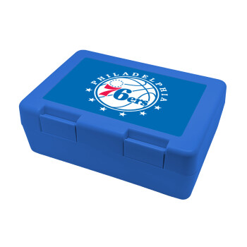 Philadelphia 76ers, Children's cookie container BLUE 185x128x65mm (BPA free plastic)