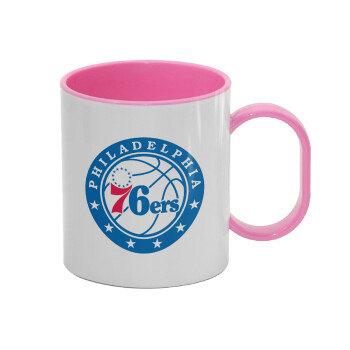 Philadelphia 76ers, Κούπα (πλαστική) (BPA-FREE) Polymer Ροζ για παιδιά, 330ml