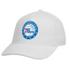 Καπέλο Baseball, 100% Βαμβακερό, Λευκό