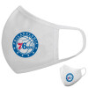 Μάσκα υφασμάτινη υψηλής άνεσης παιδική (Δώρο πλαστική θήκη)