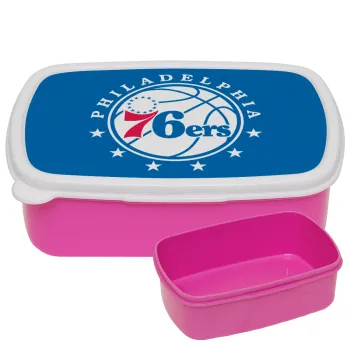 Philadelphia 76ers, ΡΟΖ παιδικό δοχείο φαγητού (lunchbox) πλαστικό (BPA-FREE) Lunch Βox M18 x Π13 x Υ6cm