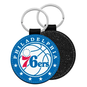 Philadelphia 76ers, Μπρελόκ Δερματίνη, στρογγυλό ΜΑΥΡΟ (5cm)
