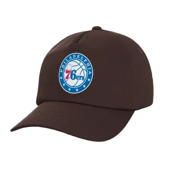 Philadelphia 76ers, Καπέλο Ενηλίκων Baseball, 100% Βαμβακερό, Chocolate, Καφέ (ΒΑΜΒΑΚΕΡΟ, ΕΝΗΛΙΚΩΝ, UNISEX, ONE SIZE)