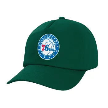 Philadelphia 76ers, Twill Καπέλο παιδικό Bottle Green (100% ΒΑΜΒΑΚΕΡΟ, ΠΑΙΔΙΚΟ, UNISEX)