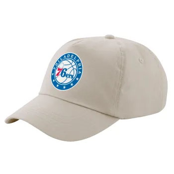 Philadelphia 76ers, Μπεζ (SAND) Πεντάφυλλο Καπέλο Ενηλίκων Βαμβακερό (UNISEX, ONE SIZE)