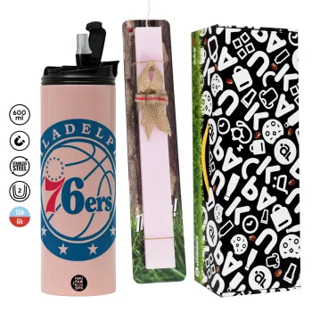 Philadelphia 76ers, Πασχαλινή Λαμπάδα με  ΡΟΖ Travel Tumbler θερμό (600ml, BPA free) & κερί αρωματικό πλακέ (30cm) (ΡΟΖ)