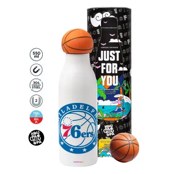 Philadelphia 76ers, Μπάλα μπάσκετ μεταλλικό παγούρι θερμός, διπλού τοιχώματος, 550ml