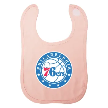 Philadelphia 76ers, Σαλιάρα με Σκρατς ΡΟΖ 100% Organic Cotton (0-18 months)