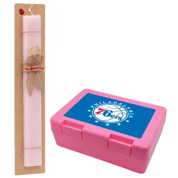 Philadelphia 76ers, Easter Set, children's snack container PINK & scented flat Easter candle (30cm) (PINK)