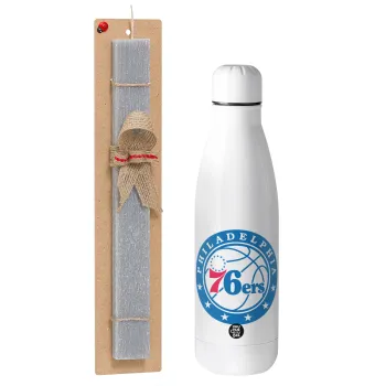 Philadelphia 76ers, Πασχαλινή Λαμπάδα με μεταλλικό παγούρι θερμός ανοξείδωτο (500ml) & κερί αρωματικό πλακέ (30cm) (ΓΚΡΙ)