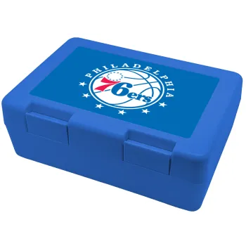 Philadelphia 76ers, Παιδικό δοχείο κολατσιού ΜΠΛΕ 185x128x65mm (BPA free πλαστικό)
