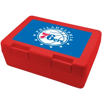 Philadelphia 76ers, Παιδικό δοχείο κολατσιού ΚΟΚΚΙΝΟ 185x128x65mm (BPA free πλαστικό)