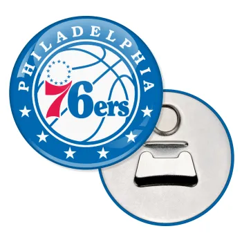 Philadelphia 76ers, Μαγνητάκι και ανοιχτήρι μπύρας στρογγυλό διάστασης 5,9cm