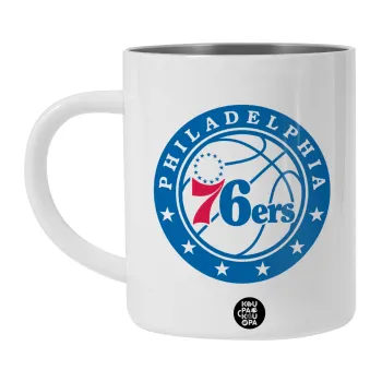 Philadelphia 76ers, Λευκή Ανοξείδωτη Μεταλλική Κούπα 450ml - Διπλού Τοιχώματος 