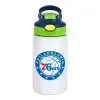 Παιδικό παγούρι θερμό, ανοξείδωτο, με καλαμάκι ασφαλείας, πράσινο/μπλε (350ml)