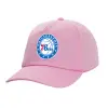 Καπέλο παιδικό casual μπειζμπολ, 100% Βαμβακερό Twill, ΡΟΖ (ΒΑΜΒΑΚΕΡΟ, ΠΑΙΔΙΚΟ, ONE SIZE)